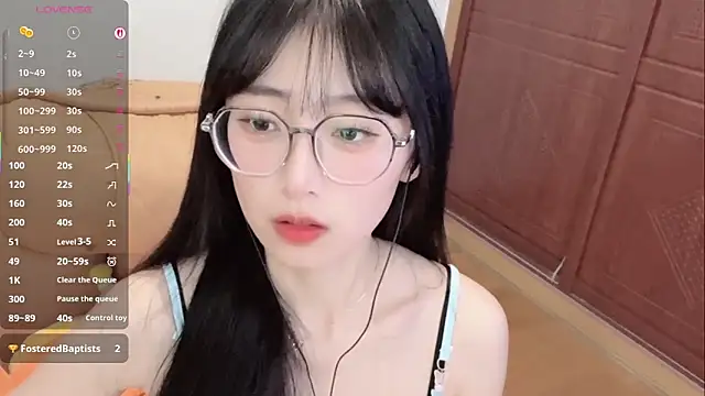 Snapshot of 4uoki chatting on 12/21/25, 03:47 4uoki online show from 12/21/25, 03:47