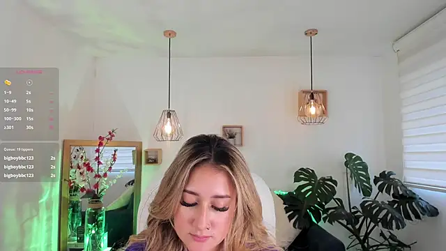 dina ride online show from 03/17/25, 04:54