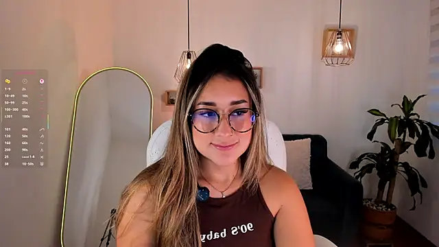 Snapshot of dina_ride chatting on 07/21/26, 11:22 dina ride online show from 07/21/26, 11:22