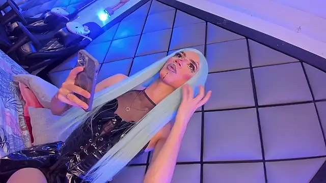 GeorginaCute  online show from 02/07/26, 12:24