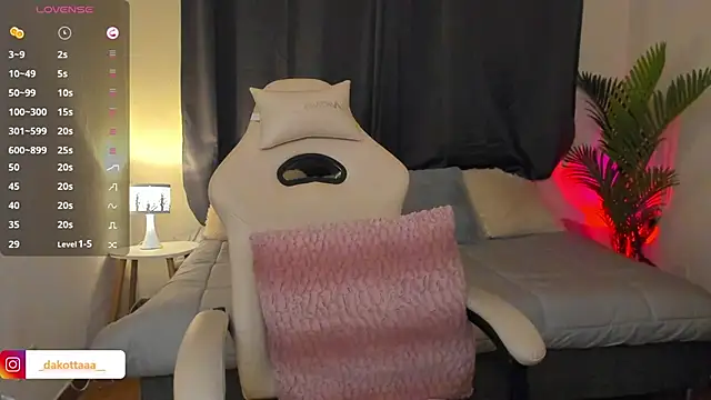 dakottaa  online show from 04/02/26, 12:18