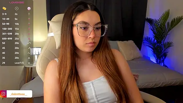 dakottaa  online show from 11/14/25, 11:52