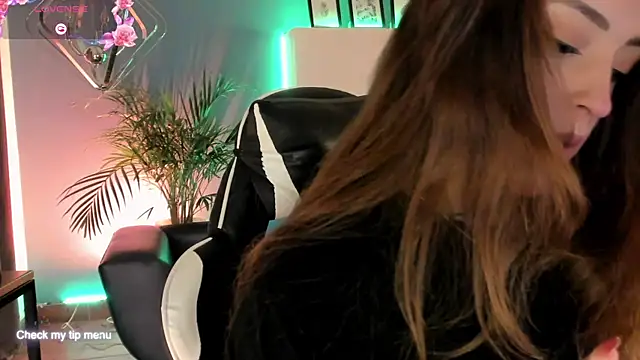 Megan inked online show from 11/25/25, 03:40