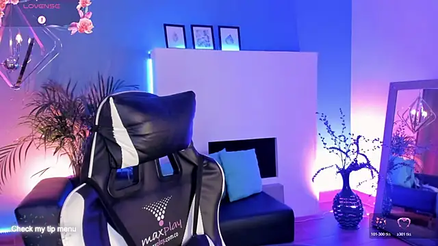 Megan inked online show from 11/16/25, 03:22