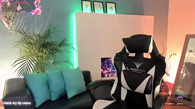 Megan inked online show from 10/15/25, 02:54