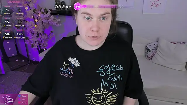 Snapshot of Nancy_Sun_ chatting on 11/11/25, 12:11 Nancy Sun online show from 11/11/25, 12:11