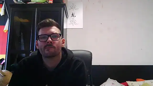 Die-geile-Sau online show from 04/07/26, 01:35