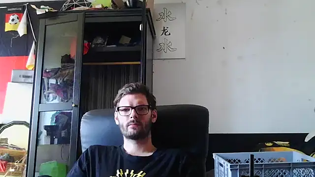 Snapshot of Die-geile-Sau chatting on 07/16/26, 12:46 Die-geile-Sau online show from 07/16/26, 12:46