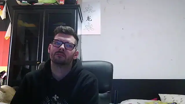 Die-geile-Sau online show from 04/12/26, 09:12