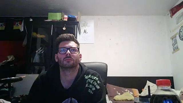 Die-geile-Sau online show from 05/02/26, 09:09
