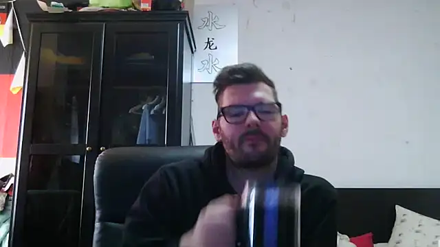 Die-geile-Sau online show from 04/19/26, 12:28