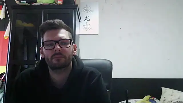 Die-geile-Sau online show from 04/17/26, 04:21