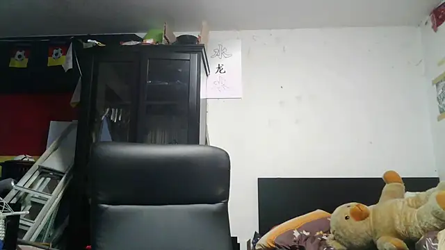 Snapshot of Die-geile-Sau chatting on 06/12/26, 07:22 Die-geile-Sau online show from 06/12/26, 07:22
