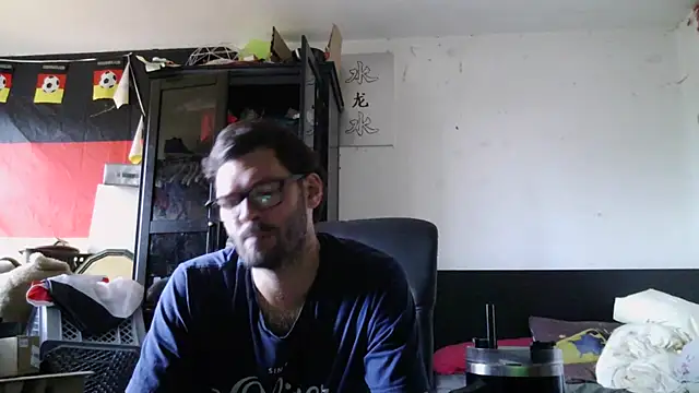 Snapshot of Die-geile-Sau chatting on 07/12/26, 05:03 Die-geile-Sau online show from 07/12/26, 05:03
