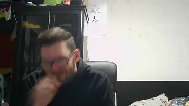 Die-geile-Sau online show from 04/03/26, 07:42