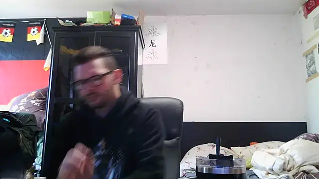 Die-geile-Sau online show from 03/28/26, 02:18