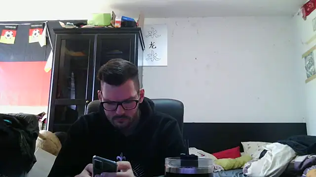 Die-geile-Sau online show from 04/11/26, 12:31