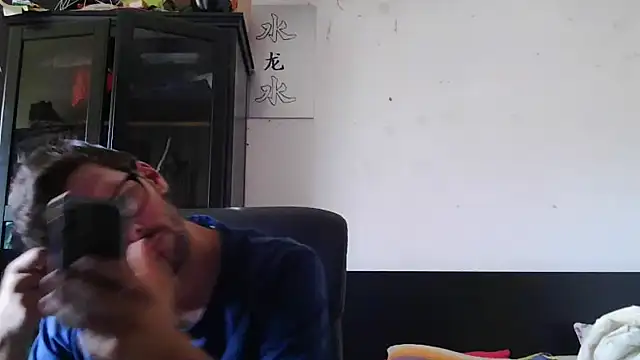 Snapshot of Die-geile-Sau chatting on 07/07/26, 01:03 Die-geile-Sau online show from 07/07/26, 01:03