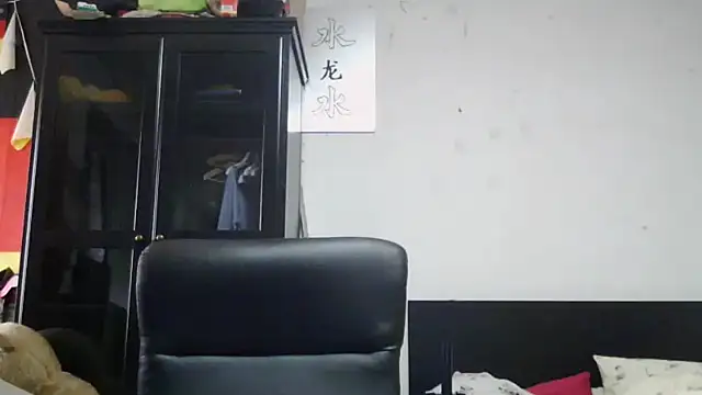 Die-geile-Sau online show from 04/10/26, 01:51