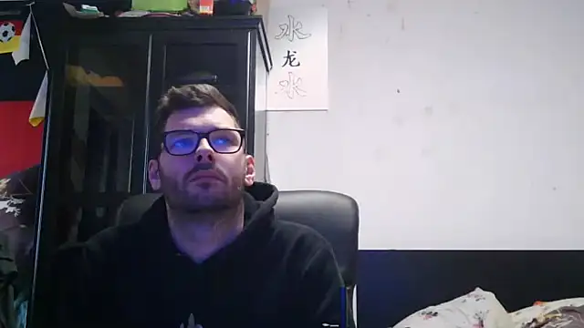 Die-geile-Sau online show from 04/02/26, 04:46