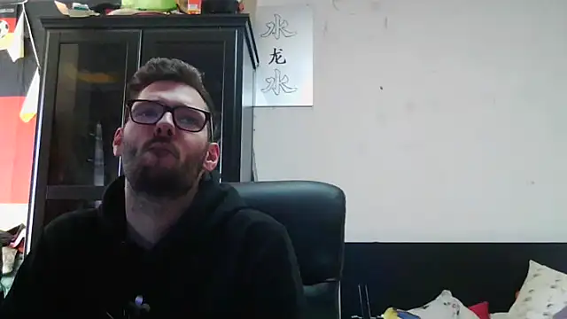 Die-geile-Sau online show from 04/22/26, 12:12