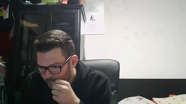 Die-geile-Sau online show from 03/29/26, 08:32