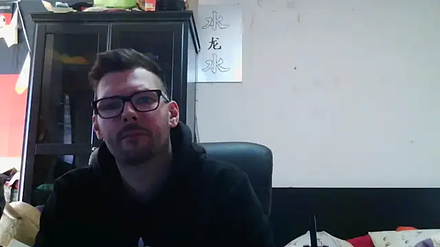 Die-geile-Sau online show from 04/08/26, 12:17