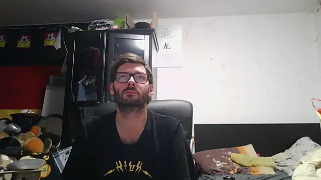 Snapshot of Die-geile-Sau chatting on 07/18/26, 07:44 Die-geile-Sau online show from 07/18/26, 07:44
