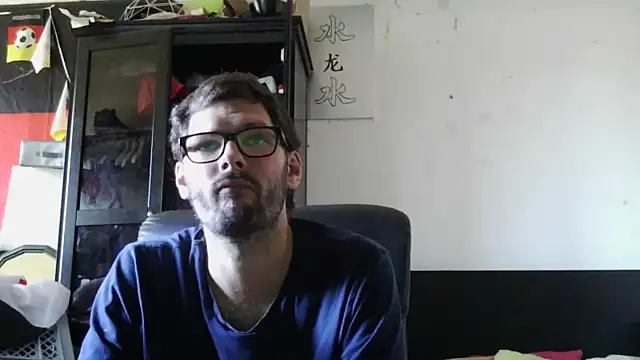 Snapshot of Die-geile-Sau chatting on 07/11/26, 04:29 Die-geile-Sau online show from 07/11/26, 04:29