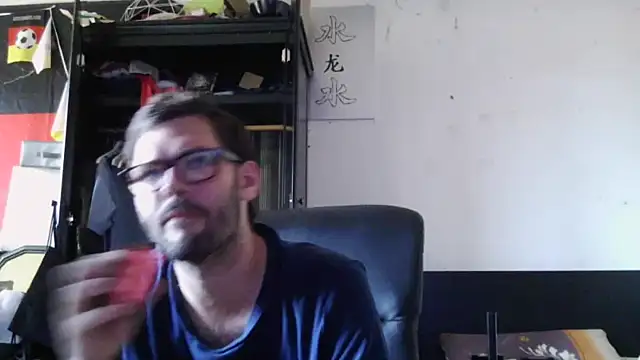 Snapshot of Die-geile-Sau chatting on 07/13/26, 05:12 Die-geile-Sau online show from 07/13/26, 05:12