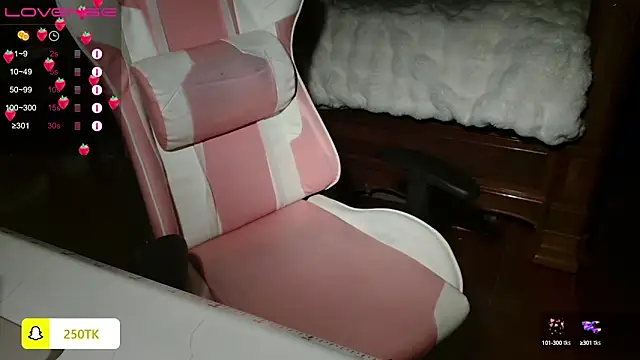 Snapshot of Thepanthera chatting on 12/17/24, 03:38 Thepanthera online show from 12/17/24, 03:38