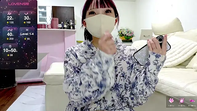 nemui oyasumi online show from 03/22/25, 02:25