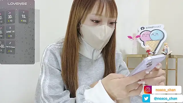 nemui oyasumi online show from 09/19/25, 11:36