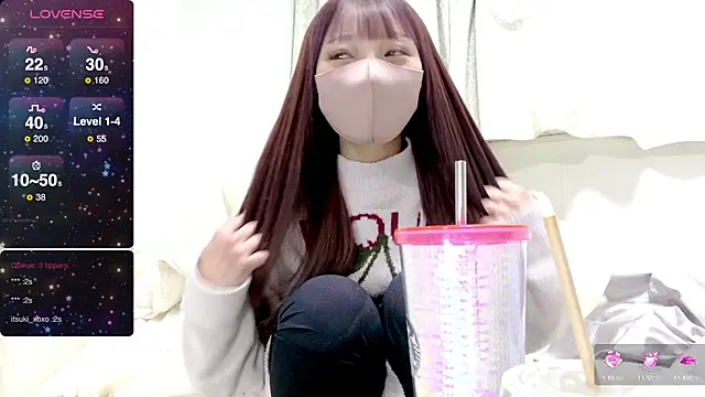 nemui oyasumi online show from 03/19/25, 03:40