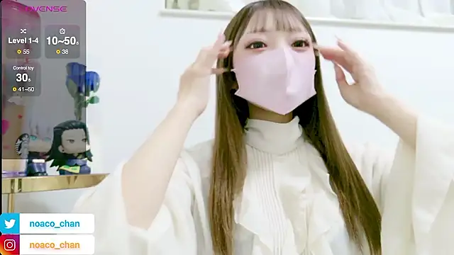 nemui oyasumi online show from 02/07/26, 02:58