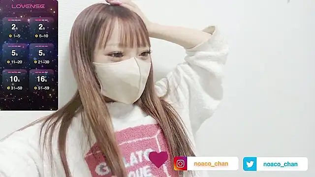 nemui oyasumi online show from 12/16/25, 03:05