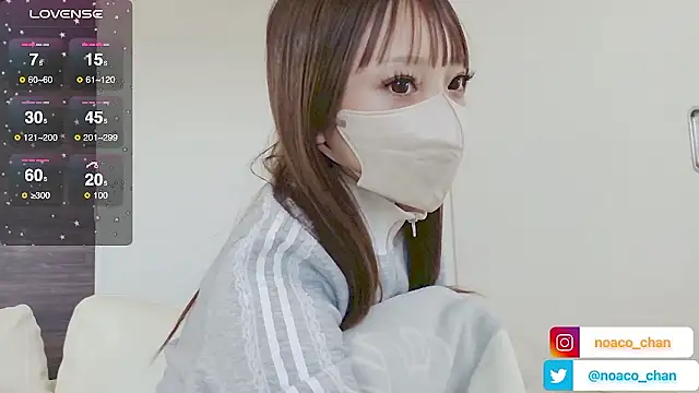 nemui oyasumi online show from 10/10/25, 07:31