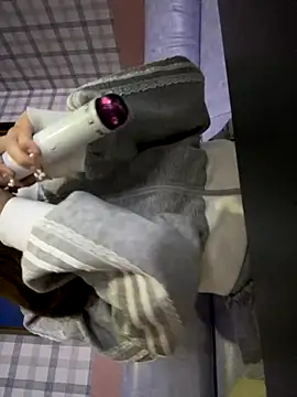 nemui oyasumi online show from 11/17/25, 01:26