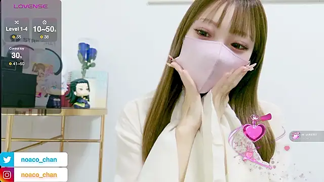 nemui oyasumi online show from 02/10/26, 02:38