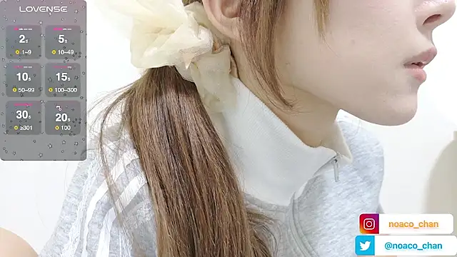 nemui oyasumi online show from 09/10/25, 11:09