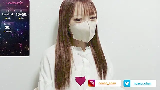 nemui oyasumi online show from 12/18/25, 03:05