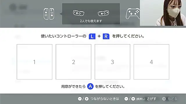 nemui oyasumi online show from 10/24/25, 11:53