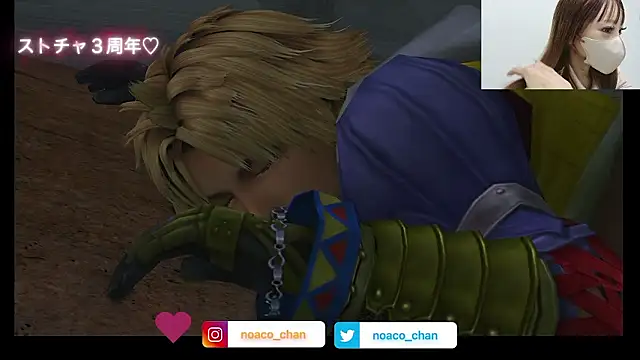 nemui oyasumi online show from 10/25/25, 07:18