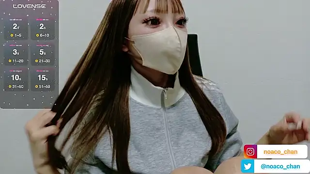 nemui oyasumi online show from 10/06/25, 10:49