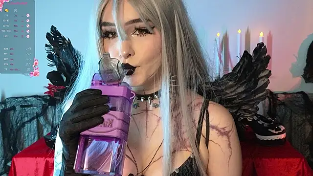 ghot1c graceeee online show from 02/03/26, 01:27