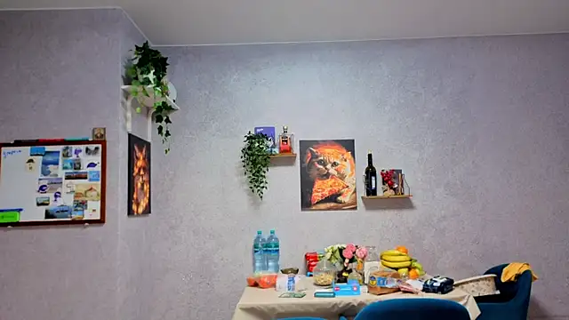 Katniss K online show from 12/14/25, 01:39