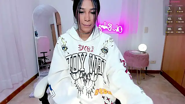 kaia cam online show from 07/16/26, 12:57