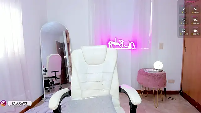 kaia cam online show from 07/21/26, 04:41