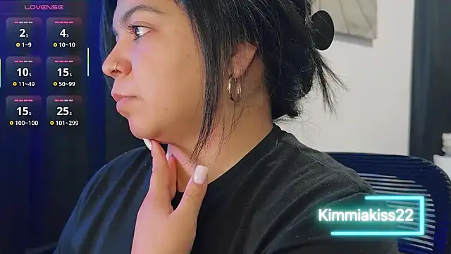 Snapshot of kimmiakiss22 chatting on 09/17/25, 10:12 kimmiakiss22 online show from 09/17/25, 10:12