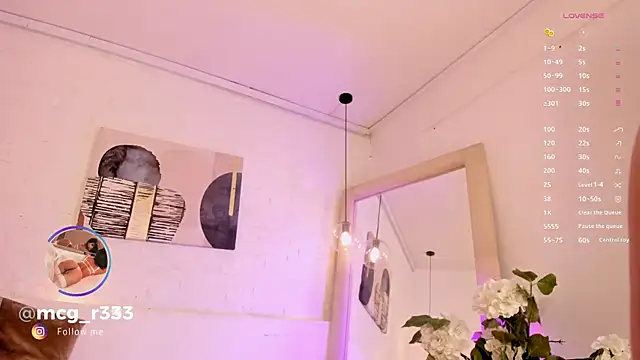 amatiista 12 online show from 03/11/25, 08:20